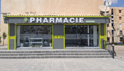Pharmacie Dr Bouzid Brahim