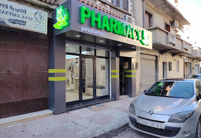 Pharmacie DR DEBBECHA MERIEM