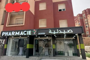 Pharmacie dr djennane