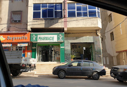 Pharmacie Dr FOUFOU Ali