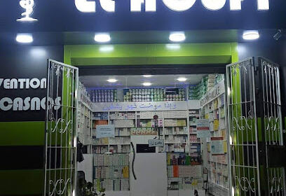 Pharmacie DR KADDOUR EL Aoufi