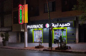 Pharmacie Dr Kandouci EP Tahi