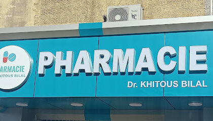 PHARMACIE Dr.KHITOUS BILAL