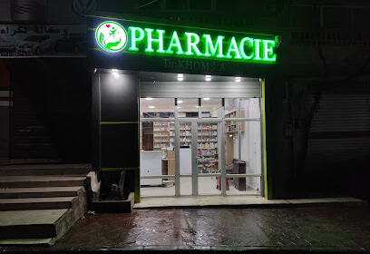 Pharmacie Dr KHOMS.A