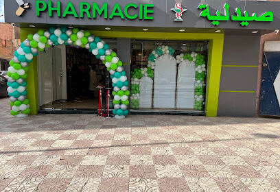 Pharmacie DR. Ourrad Benali