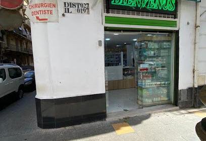 Pharmacie Dr SAADANE