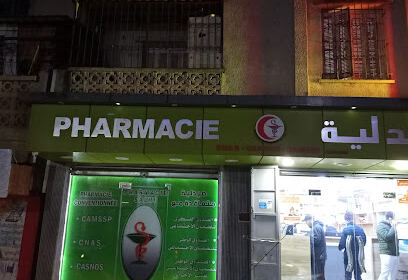 Pharmacie Dr Salhi Soufiane