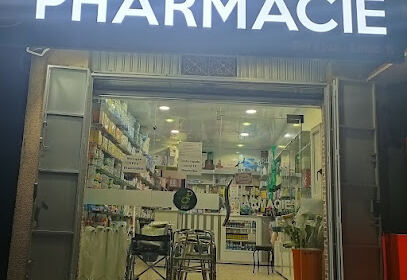 Pharmacie Drif k. Epse Arhab