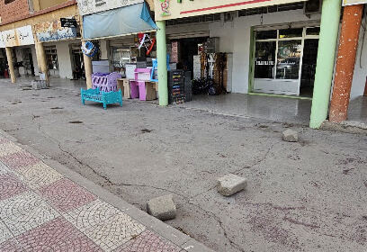 Pharmacie DRIS