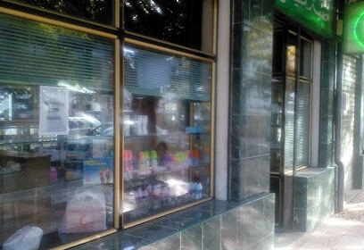 Pharmacie du Commissariat