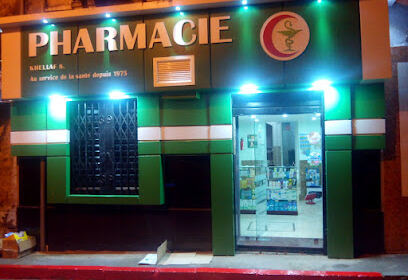 PHARMACIE du DR KHELLAF SAMY