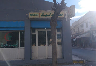Pharmacie du jardin