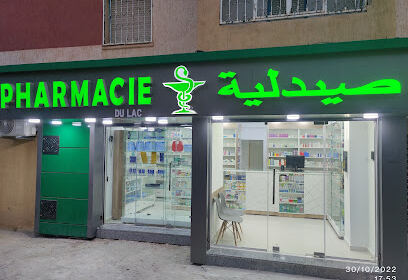 pharmacie du lac