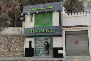 Pharmacie du Pont -Telemly-