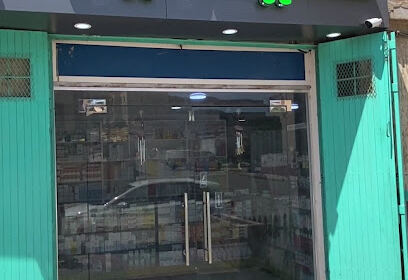 Pharmacie El Aqsa