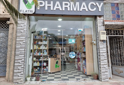 Pharmacie El Atri Fouad