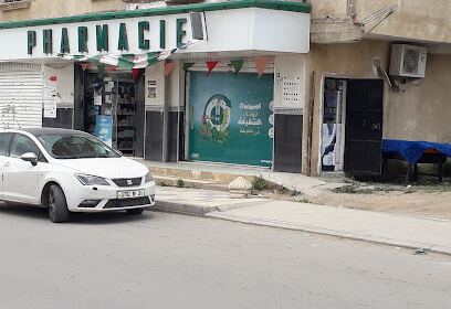 Pharmacie EL-CHIFA