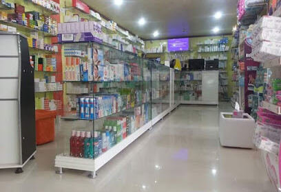 Pharmacie el Hayat . Soualem .Frenda