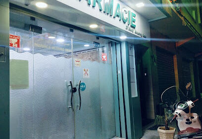 Pharmacie El Macif