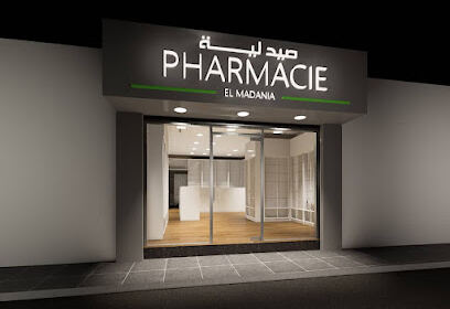 Pharmacie EL MADANIA (DR SELLAMI )