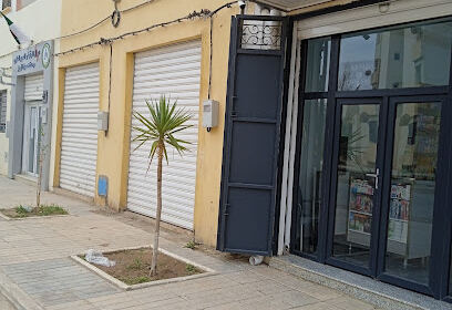 Pharmacie El mouessoues