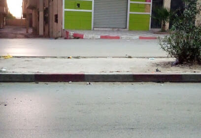 Pharmacie El-Yasmine