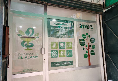 Pharmacie ELALAMY