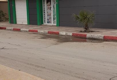 Pharmacie Elaziz Mohamed