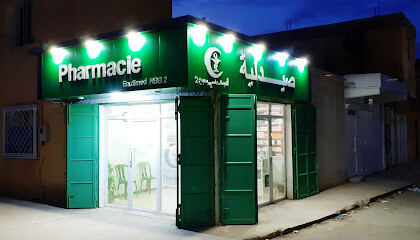 Pharmaçie EN.DIMED02