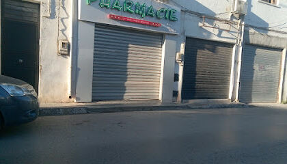 Pharmacie ets Rostane