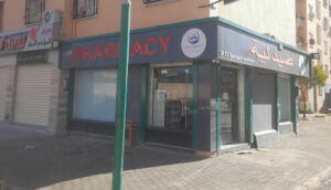 PHARMACIE EZZAHRAA eulma