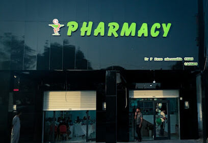 Pharmacie F.Soualhia Épouse Fares