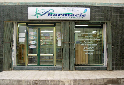 Pharmacie Farsi
