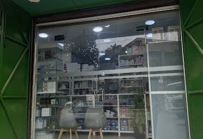 Pharmacie Ferhat Hadjer