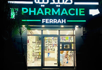 Pharmacie Ferrah Hicham