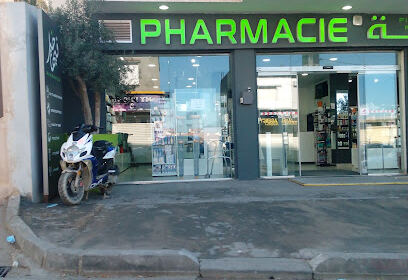 Pharmacie FIHA KHEIR NAFAA