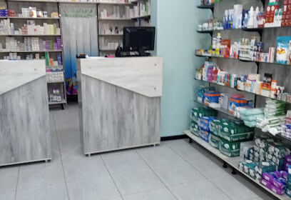 Pharmacie gaamouci Oussama