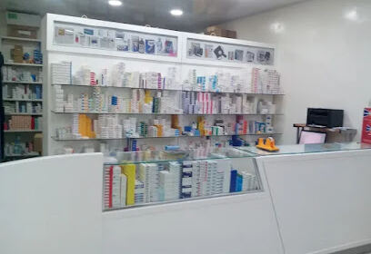 Pharmacie Ghafari