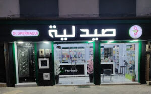 Pharmacie Ghermaoui