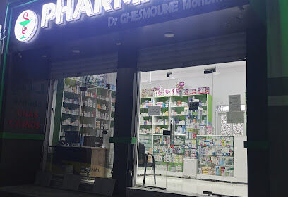 Pharmacie Ghesmoune .mohamed