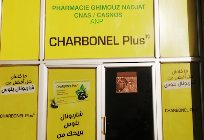 Pharmacie ghimouz Nadjet