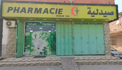 Pharmacie Guedim Khaoula