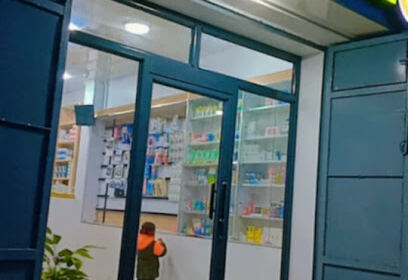 Pharmacie GUERRAB-B