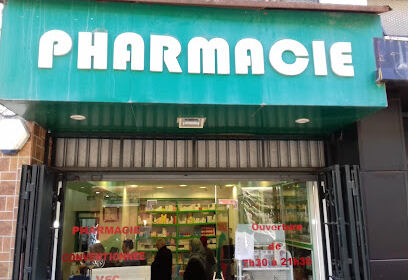 Pharmacie Guerrib Tourkia