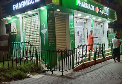 Pharmacie H. kh.