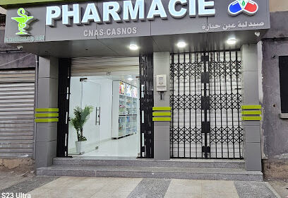 Pharmacie HABBACHI
