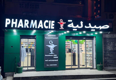 Pharmacie Hachache Rofaida