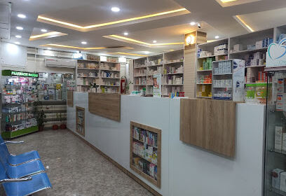 Pharmacie Haddad Abdelhakim