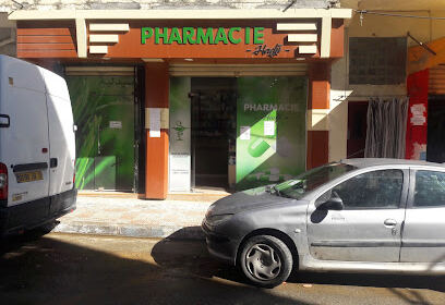 Pharmacie hadji