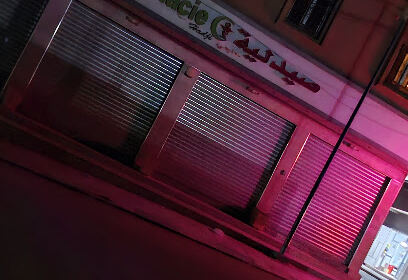 Pharmacie Hadji